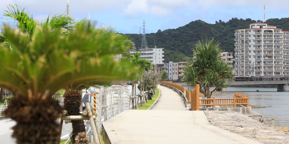 沖縄南部：与那原町（よなばるちょう）